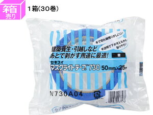 ZLXC }XNCge[v 50mm×25m  30 No.730  {e[v Ke[v Se[v 