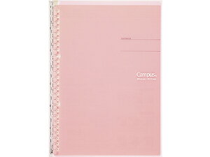 RN LpXoC_[ X}[gO B5 CgsN -SP700LP oC_[m[g B5 oC_[ m[g