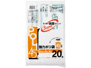 VXe|}[ eʕ\LS~  45L 20 TK-420  S~ S~ S~ |  |