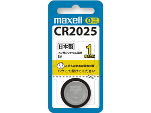 }NZ RC``Edr CR2025 1BS {^dr `Edr Ɠd