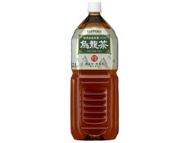 ポッカサッポロ 烏龍茶 2L ペットボトル 大容量 お茶 缶飲料 ボトル飲料
