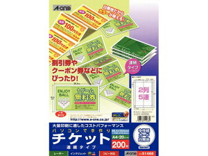 G[ `Pbg A4 25A n 20V[g 51468 CNWFbgp