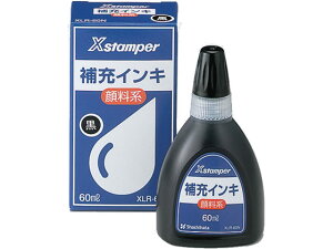 �V���`�n�^ X�X�^���p�[�p�痿�n��[�C���L �� 60ml XLR-60N�N�� �� �V���`�n�^��[�p�C���N �X�^���v�p��[�C���N �n�� �l�[����