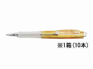 �v���`�i �[���V���E�O���}�[�~�j0.7mm�N���A�C�G���[ 10�{ BGMQ-100#68 ���C���N �����{�[���y��