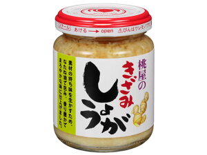  ݂傤 110g 킳 炵 傤 ɂɂ   Hi