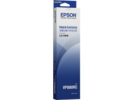エプソン VP880RC リボン本体 エプソン EPSON プリンタ インクリボン トナー