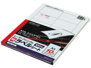 y񂹁zRN mN[U[v^x A4 10 100 LBP-A191 10ʈȉ [U[ xV[ Sxp