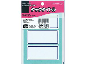 RN ^bN^Cg g 35×75mm 3×17V[g ^-70-59B RN^bN^Cgp^ ^bNx ӂ CfbNX  m[g