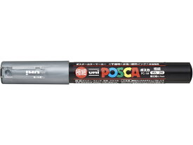 三菱鉛筆 ポスカ 極細 銀 PC1M.26 ポスカ 極細 三菱鉛筆 水性ペン
