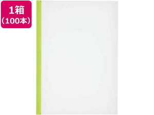 qgu NGXg XCho[t@CA4^e 20e 100 [ A4 v[e[Vpt@C