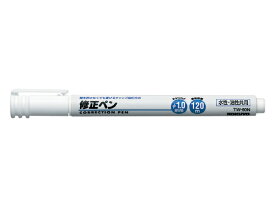 コクヨ ボールペン式修正ペン 1.0mm TW-60N 修正ペン 修正液 修正