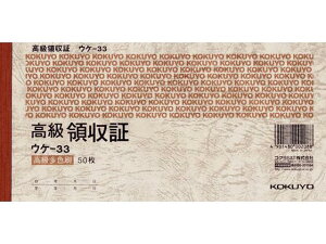 RN ̎ 10 EP-33 P[ ̎ `[ m[g