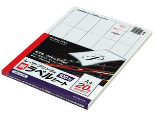 y񂹁zRN mN[U[v^x A4 20 100 LBP-A193 20ʈȉ [U[ xV[ Sxp