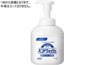 KAO N[&N[F1p߂e 350mL Anh\[vƖp nhPA XLPA