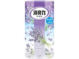 エステー トイレの消臭力 ラベンダー 400mL 置き型タイプ 消臭 芳香剤 トイレ用 清掃