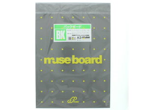 ~[Y obN{[hA3 nCO[ nCubN 10 BK-512-A3 X`{[h ̂tpl |bv ݂艺 POP f