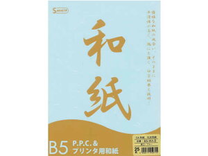 y񂹁zSAKAEeNjJy[p[ OAa 玆  B5 u[ 25