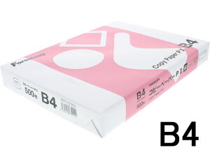 Rs[pPII B4 1000 (500×2) Forestway Rs[ p ItBXpi ʈ pi  FAX    pi i F ܂Ƃߔ  u Ɩp B4 Rs[p