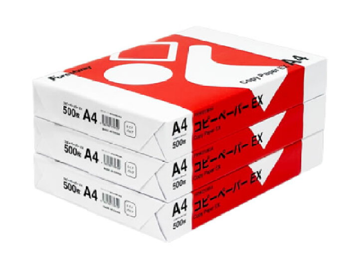 送料無料限定セール中 Forestway コピー用紙PII A4 500枚 Forestway コピー用紙PIIJ A4 500枚×10冊