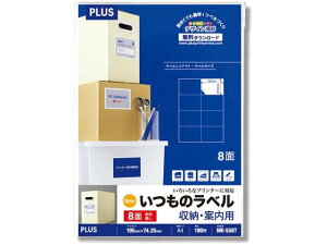 vX ̃x A4 8 100 ME-558T 48-654 10ʈȉ }`v^ΉxV[ Sxp