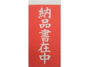 y񂹁zS[N ʐڒ׎Du[iݒv 1000 ׎De[v ׎DV[  z 