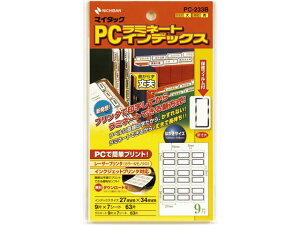 j`o }C^bNPC~l[gCfbNX g 9×7 PC-233B j`o}C^bNx ӂ CfbNX  m[g