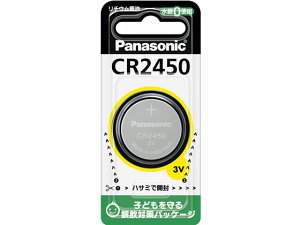 pi\jbN RC``Edr CR-2450 {^dr `Edr Ɠd