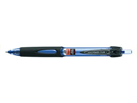 三菱鉛筆 ユニパワータンクスタンダード 0.7mm 青 SN200PT07.33 青インク 油性ボールペン ノック式