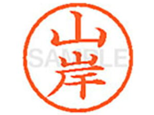 y񂹁zV`n^ XL-6(R)  l[6 s a6mm l[ X^v