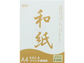 SAKAEテクニカルペーパー OA和紙 大礼紙 厚口 A4 ゴールドリーフ 和紙 コピー用紙