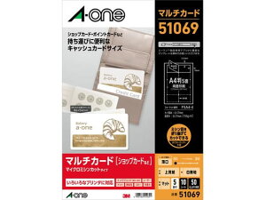 G[ }`J[h LbVJ[hTCY 2c܂^Cv A4 5 51069 ėp hp vgp