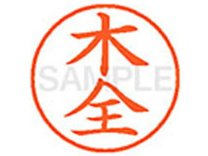 y񂹁zV`n^ XL-9(ؑS) L l[9 Js a9D5mm l[ X^v