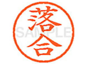 y񂹁zV`n^ XL-6() I l[6 As a6mm l[ X^v