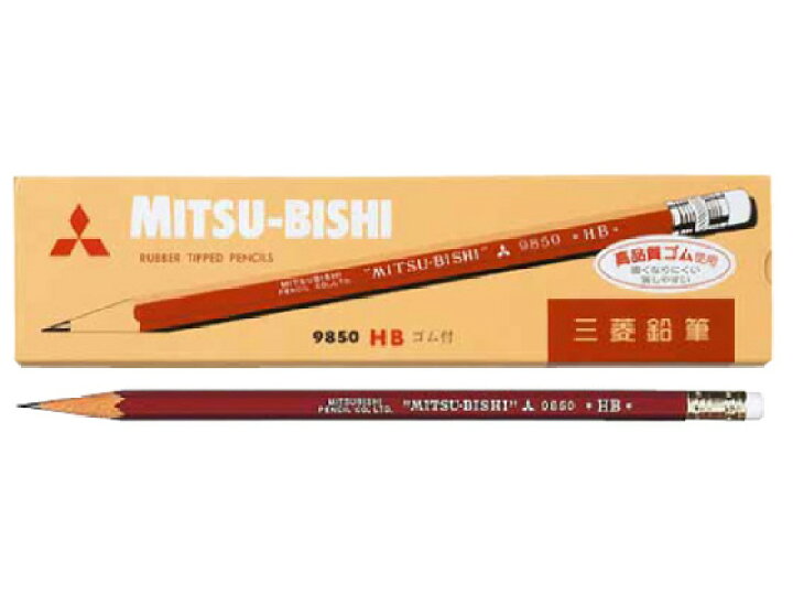 楽天市場 三菱鉛筆 鉛筆 消しゴム付 Hb 12本 K9850hb Jet Price