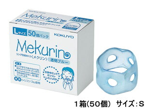 RN O^߂ N S u[ 50 N-5020TB wTbN O^Cv ߂ fXN