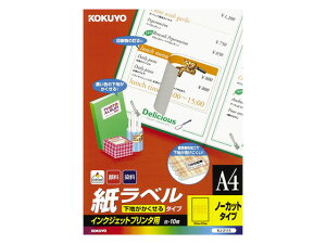 RN IJPpx nB A4 m[Jbg 10 KJ-2115 m[Jbg CNWFbgpxV[ Sxp