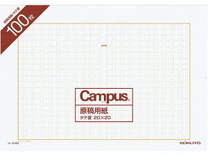 RN epoB4  c rF 100 P-10-5N ep py[p[ m[g