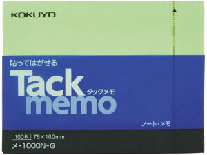 RN ^bN m[g^Cv 75×100mm  100 -1000N-G ^ `^Cv m[g^Cvӂ CfbNX 