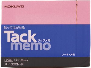 RN ^bN m[g^Cv 75×100mm sN 100 -1000N-P ^ `^Cv m[g^Cvӂ CfbNX 