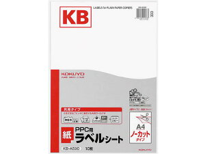 RN PPCpx A4m[Jbg10 KB-A590 m[Jbg Rs[@ xV[ Sxp