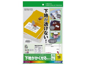 y񂹁zRN xV[(n)A4 10 20 }`v^ΉxV[ Sxp