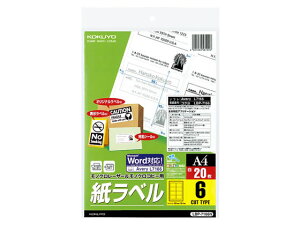 RN mN[U[&Rs[px A4 6 20 LBP-7166N 10ʈȉ [U[ xV[ Sxp