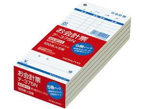 RN v[ p^Cv菑t 177×75mm 100×5 P[ v[ `[ m[g