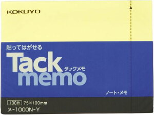 RN ^bN m[g^Cv 75×100mm  100 -1000N-Y ^ `^Cv m[g^Cvӂ CfbNX 