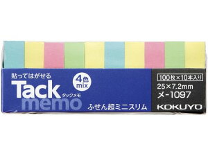 RN ^bN tⳃ^Cv 25×7.2 4F 100×10{ -1097  10mmȉ ӂ CfbNX  m[g