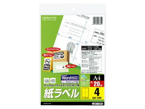 RN mN[U[&Rs[px A4 4 20 LBP-7169N 10ʈȉ [U[ xV[ Sxp