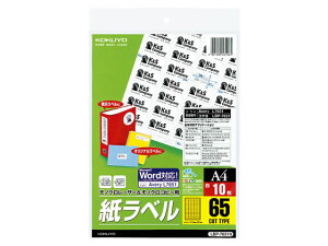 RN mN[U[&Rs[px A4 65 10 LBP-7651N
