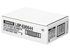 y񂹁zRN [U[ ͂ǂ胉x A4 18 500 LBP-E80644 ܂Ƃߔ Ɩp   P[X [U[pxV[ Sxp