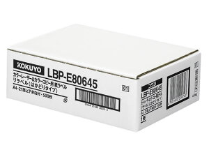 y񂹁zRN ͂ǂ胉x A4 21 ㉺] 500 LBP-E80645 ܂Ƃߔ Ɩp   P[X [U[pxV[ Sxp