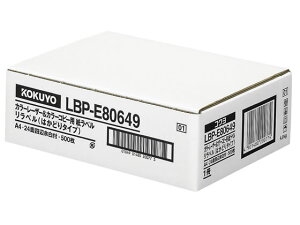 y񂹁zRN ͂ǂ胉x A4 24 lӗ] 500 LBP-E80649 ܂Ƃߔ Ɩp   P[X [U[pxV[ Sxp